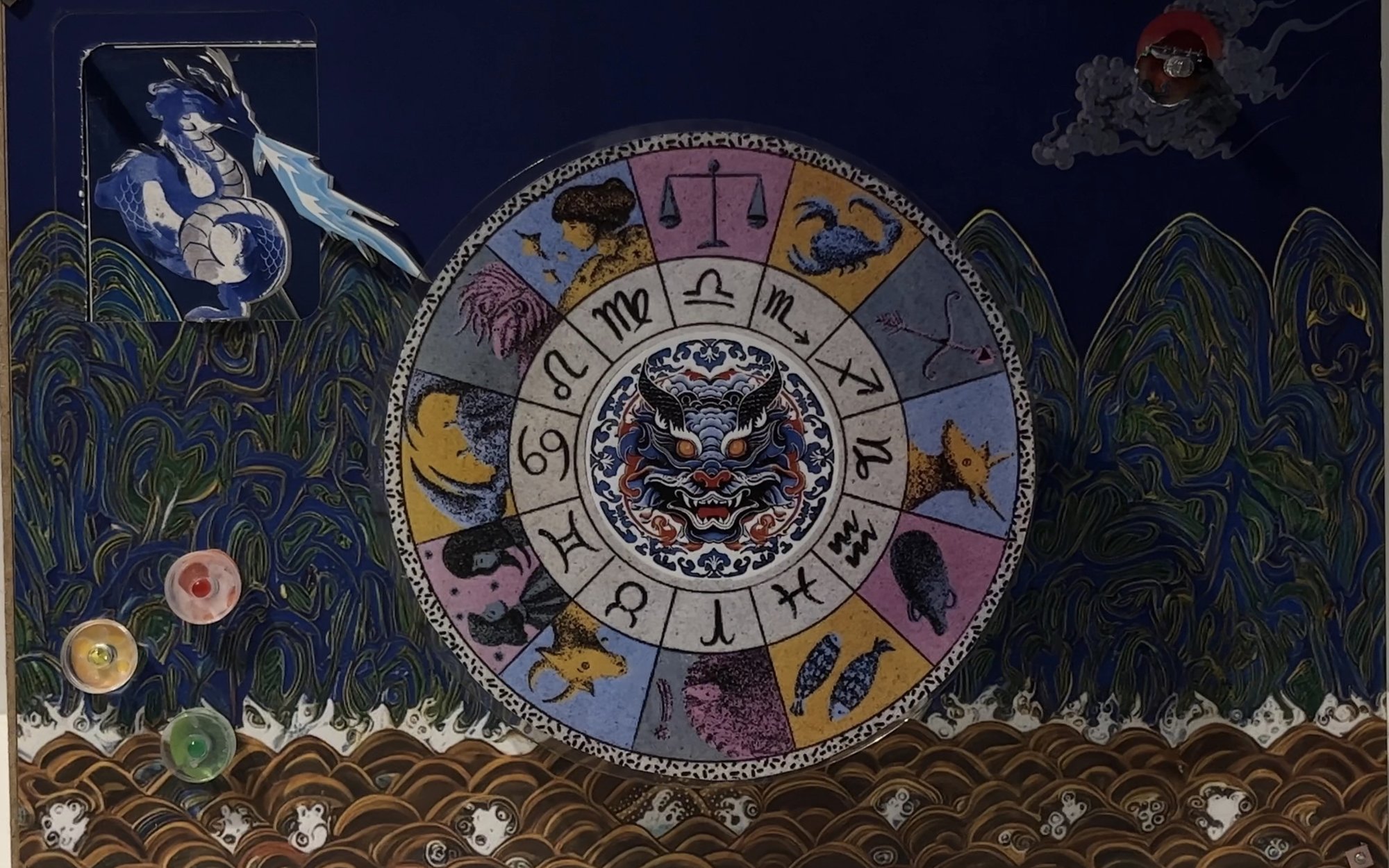 Fortune Dragon 1