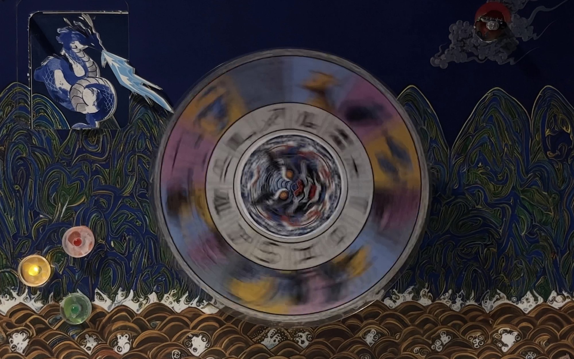 Fortune Dragon 2